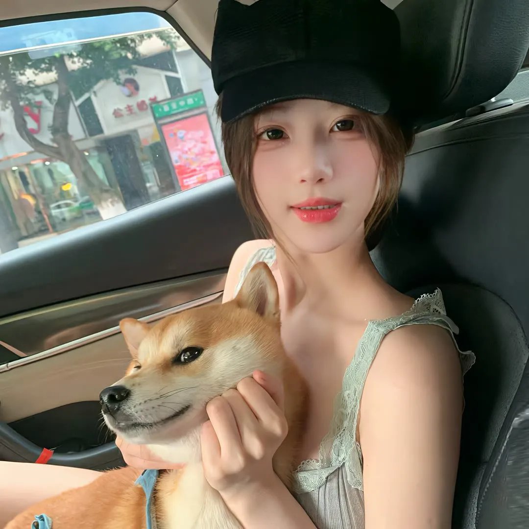 三人合一